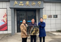 慶祝新鄉(xiāng)市市級(jí)綠色節(jié)能外墻復(fù)合材料工程技術(shù)研究中